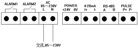 氣體用熱式流量計(jì)交流電接線圖